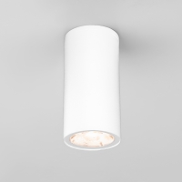 Уличный потолочный светильник Light LED 2102 IP65 35129/H белый - Интернет-магазин LED освещения "АЛЬФА-СВЕТ"