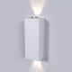 Настенный светодиодный светильник Petite LED 40110/LED белый - Интернет-магазин LED освещения "АЛЬФА-СВЕТ"