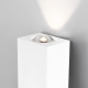 Настенный светодиодный светильник Petite LED 40110/LED белый - Интернет-магазин LED освещения "АЛЬФА-СВЕТ"