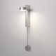 Настенный светодиодный светильник Orco LED 40112/LED серебро - Интернет-магазин LED освещения "АЛЬФА-СВЕТ"